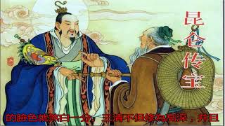 封神演義老子絕世神通一氣化三清到底有多強？打得贏通天教主嗎？_搜狐歷史_搜狐網