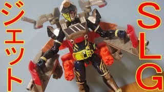 もしもスナイプがシミュレーションゲーマとコンバットゲーマを同時に装備したら 仮面ライダースナイプ ジェットシミュレーションゲーマー レベル53 エグゼイド 装動 レビュー Ex-Aid