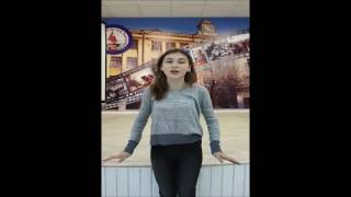 Панова Софья