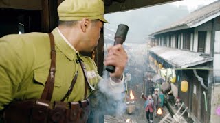 土匪進村耀武揚威，共軍在樓上埋伏，一顆雷送他們全部上西天！ ️ 抗日