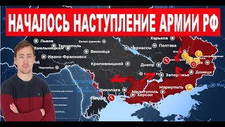 МИД Швеции разоблачил Зеленского