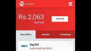 2017 BEST MCENT TRICK FOR FREE BYPASS AND REFER