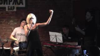 "Fever" Live @ Birja Bar