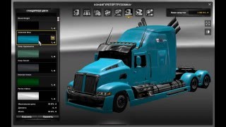 Western Star 5700 Optimus Prime для Euro Truck Simulator 2 / обзор грузовика