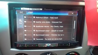 Как на магнитоле pioneer настроить порядок песен?