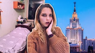 Гуляем по общежитию МГУ