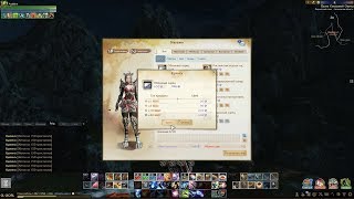 Archeage 3.5 ОБЛАЧНЫЙ ЛАРЕЦ/ОТКРЫВАЕМ 90 ШТУК/МЕЙЛ ГДЕ ДРОП?