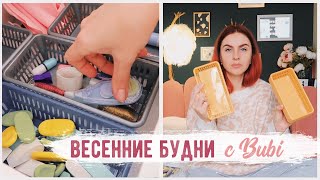 НОВОЕ ДЛЯ РЕМОНТА И ПЕРЕДЕЛОК ОРГАНИЗОВАЛА РАБОЧЕЕ МЕСТО