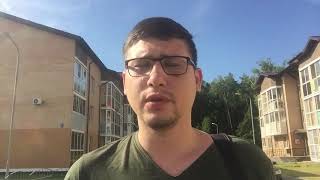 Следите за своей речью!
