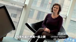 親切的 EF English Live外籍老師- Sara ( 美國 )