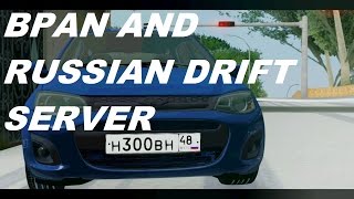 МТА БПАН | ОБЗОР СЕРВЕРА | BPAN AND RUSSIAN DRIFT SERVER