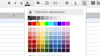 Хранение  паролей и логинов
