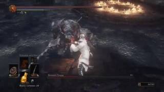 NG+7 champion gundir no damage