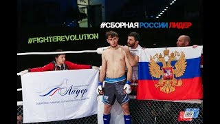 Союз ММА России абсолютный лидер на Чемпионате Европы по ММА 2017!