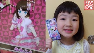 【ちゅうもくの】プリパラであそぶもも 47回目 PriPara【アイドル】
