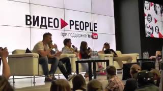 Видео People - Нифедов, Спилберг, Lizzz TV, Макс +100500