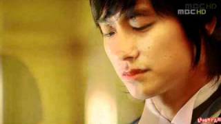 宮～Love in palace～Goong ☆ Only one love