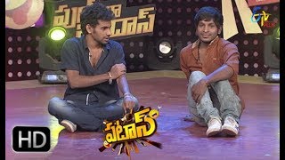 Patas | Saddam Hussein Performance | 30th January 2018 | ETV Plus