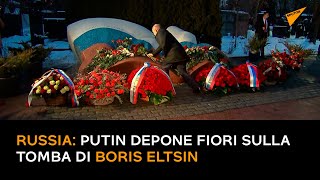 Russia: Putin depone fiori sulla tomba di Boris Eltsin