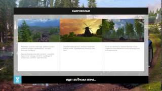 как взломать ferming simulator 2015 на деньги