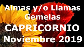 Capricornio. Almas y/o Llamas Gemelas ?♥️?