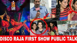 డిస్కో రాజ ఫస్ట్ డే ఫస్ట్ షో పబ్లిక్ టాక్ || Disco Raja Public Talk Review &  Rating || By Lion TV