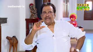 Hariharan in View Point (Episode 246)