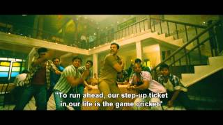 Mankatha - Trailer