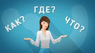 Видеореклама Якутск Заказать видео Якутск Реклама обоев Якутск Магазин обоев Maestro Design