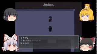 退治はサボって遊びましょう♪オニアソビ another end part3