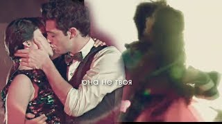 Luna&Matteo&Simon || Она не твоя
