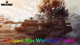 СТ-1 9592 Дамага!(Эль Халлуф)