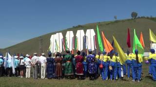 Сур-Харбан июнь 2016 пос.Бохан.
