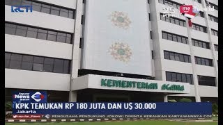 KPK Temukan Uang Rp180 Juta di Kantor Kemenang, Lukman Hakim Bungkam - SIM 21/03
