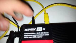 Настройка маршрутизатора Zyxel keenetic 4G для работы с USB 4G модемом UM6602 компании МОТИВ