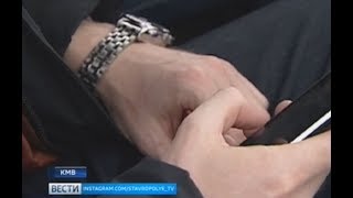 Фантазии мошенников нет предела
