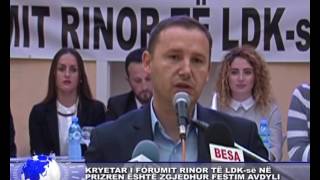 24 tetor 2016 KRYETAR I FORUMIT RINOR TË LDK-së NË PRIZREN ËSHTË ZGJEDHUR FESTIM AVDYLI