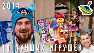 10 лучших детских игрушек декабрь 2014 топ10 top10