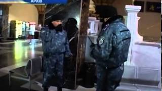 Милиция проверила поезда Киев-Днепропетровск из-за с...