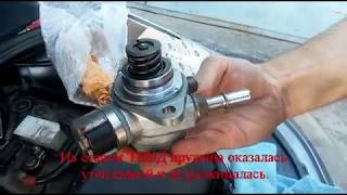 Замена ТНВД на Ford Focus 3, двигатель 2.0, робот.