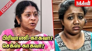 "SEX"-காக எதையும் செய்வார் அபிராமி... Dr.Nappinai Interview | Kundrathur Abirami Case | NT60