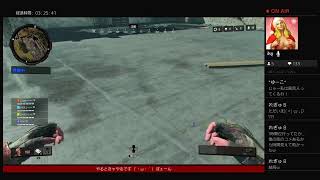 まったりBo4アルカトラズやってくぉー！大人のテンションで雑談！（^q^）
