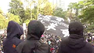 【香港Live】1.19 中環集會