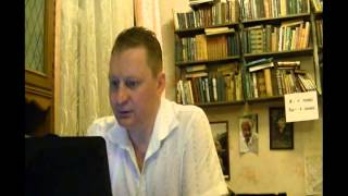 1. Митислав Кальниченко, Вебинар ЗДЕСЬ И СЕЙЧАС 22.01.2013