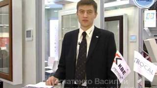 profine RUS на выставке SibBuild ( Стройсиб )