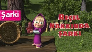 Maşa İle Koca Ayı - Reçel hakkında şarkı? (Reçel Günü)