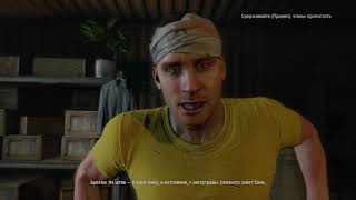 ЖЕСТЬ БОЛЬ ВЗРЫВЫ В Dying Light ЧАСТЬ(#5)