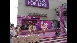 Sexiest Chinese Dance Show .