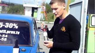 Применение MPG MAX-PRO и MPG BUST реальная экономия.