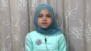 Maryam is reciting Umm Al-Qur'an - Surah Al-Fatiha